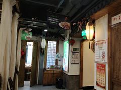 -驰明粗粮小厨(湖滨路店)