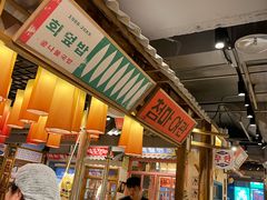 -姜胖胖无限自助烤肉(弹子石店)