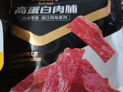 高蛋白肉脯原味-良品铺子(黄商购物中心店)