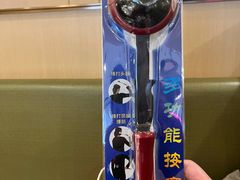 -海底捞火锅(旭辉MALL店)