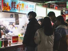 -渡海小渔村.老辈日照菜