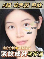 -玛莲朵·海菲秀冰珀科