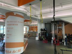 -MEGA BASE 健身馆(南山店)