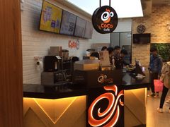 -CoCo都可(合生汇店)