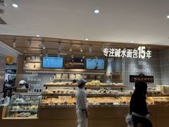 -小飞象面包公社(珠江路金鹰店)