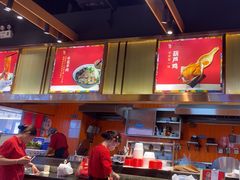 -秦九和(凯德广场店)