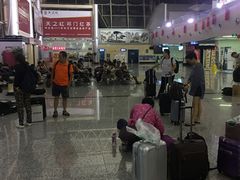 -黄山屯溪国际机场