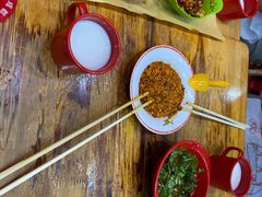 -冒椒火辣(太古里店)