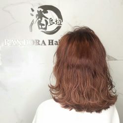 -潘多拉Hairsalon