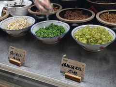 -椰小调.儋州米烂(名门店)
