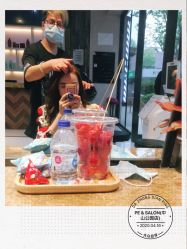 -PE SALON