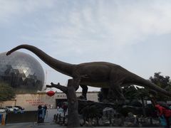 -陕西自然博物馆