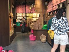 -黄胜记鼓浪屿肉松店(龙头路店)