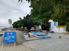 -大浪湾
