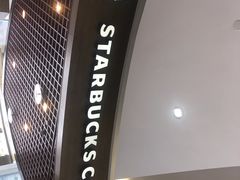 -星巴克(广州东圃天银店)