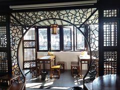 -蟹村草堂·苏式园林人文农家·大闸蟹