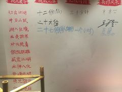 -王婆乔鲜鱼自助火锅(蜀汉路店)