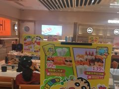 -争鲜回转寿司(东方银座店)