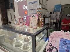-DQ·蛋糕·冰淇淋(鸿坤店)