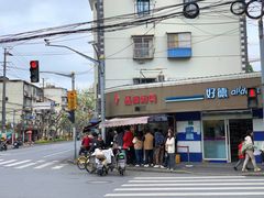 -晶牌烤鸭(延吉东路557弄小区店)