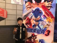 -CGV影城(九亭金地广场SphereX店)