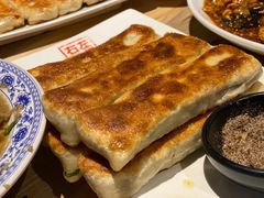 -左邻右舍褡裢火烧(石榴园店)