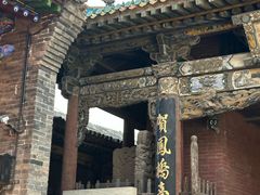 -平遥古城