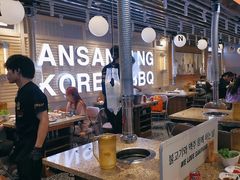 -安又胖韩国烤肉(美罗城店)