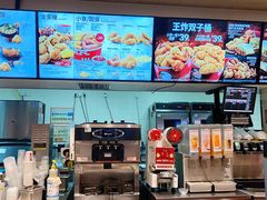 -肯德基(新凌云店)