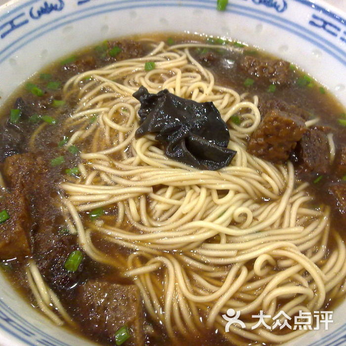 顺丰面馆烤麸面图片-北京小吃快餐-大众点评网