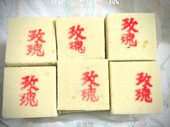 -桂顺斋(西花市店)