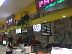-食美汇美食广场(新奥店)
