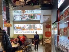 -涿派·炝锅鱼(涿州店)