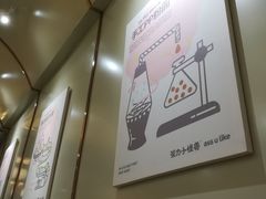 -茶力的小怪兽(梅林卓悦汇店)