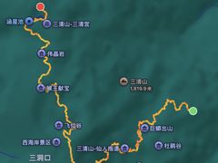 -三清山风景名胜区