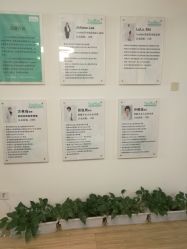 -YooMee优美智能科技美肤机构