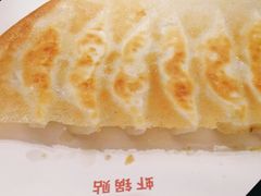 虾锅贴-阿庄新豫菜(航海东路店)