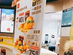 -麦当劳(西安雁塔路店)