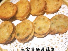 -吃饭皇帝大(长宁龙之梦店)