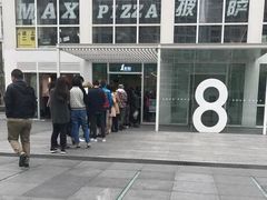 -1点点(银座和谐广场店)