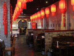 -乐山串串香老火锅(鼓楼店)