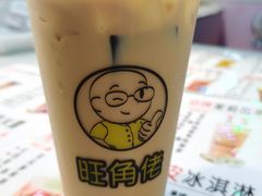 -东门町美食街