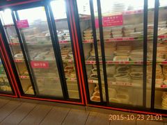 -怡人怡口牛排海鲜自助(飞龙大厦店)