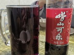 -人和啤酒屋海鲜大排档(营口路店)