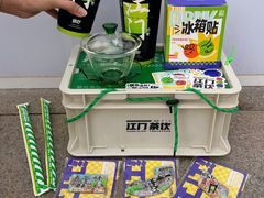 -烧柠·柠檬茶(大融城店)