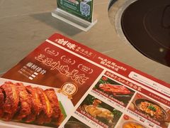 -创味·民间海南菜·非遗藤桥排骨(藤桥·免税城店)