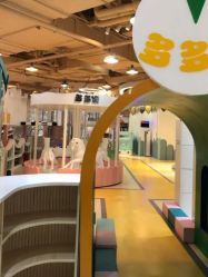 -多多淘儿童体验中心(重庆来福士店)