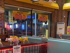 -牛小嫩串串火锅(老国贸总店)