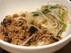功夫面-春水堂人文茶馆(中正店)