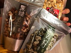 -奇华饼家(香港国际机场T1店)